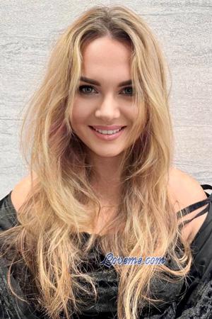 225161 - Katerina Alter: 36 - Kasachstan