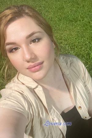 225210 - Priscila Alter: 39 - Argentinien