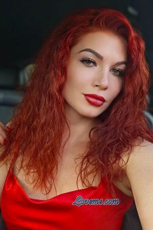 225232 - Dina Alter: 37 - Ukraine