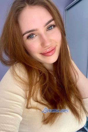 225238 - Sofia Alter: 21 - Ukraine