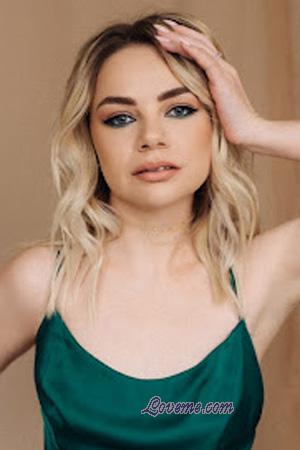 225256 - Yuliia Alter: 30 - Ukraine