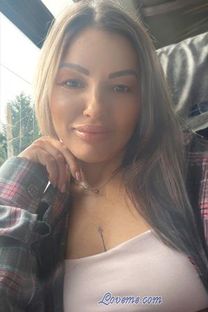 225266 - Viktoriia Alter: 43 - Ukraine