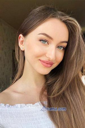 225269 - Nadiia Alter: 25 - Ukraine