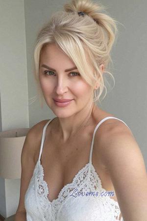 225270 - Eva Alter: 50 - Ukraine