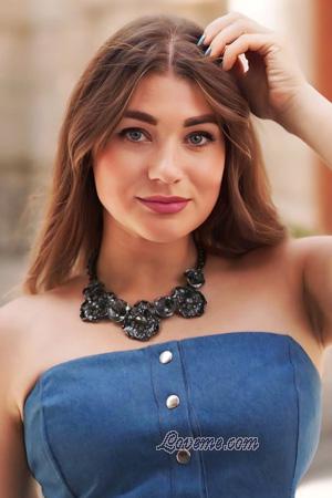 225339 - Nadiia Alter: 34 - Ukraine