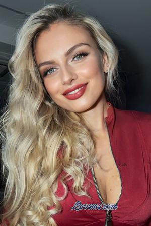 225340 - Alina Alter: 38 - Ukraine