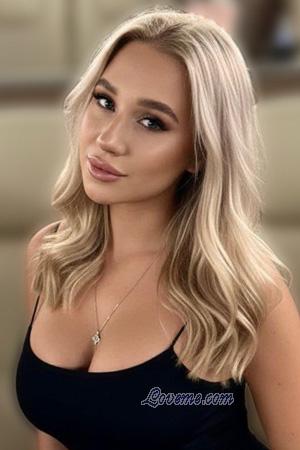 225392 - Margarita Alter: 20 - Ukraine