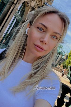 225397 - Olga Alter: 40 - Ukraine