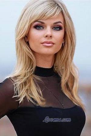 225407 - Aliona Alter: 38 - Ukraine