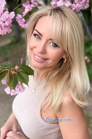 225414 - Olena Alter: 51 - Ukraine