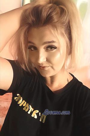 225420 - Maryana Alter: 31 - Ukraine