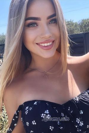 225476 - Natalia Alter: 25 - Ukraine