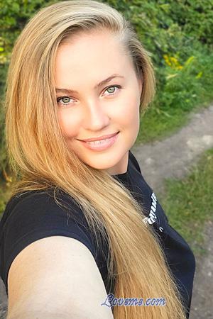 225501 - Kateryna Alter: 36 - Ukraine