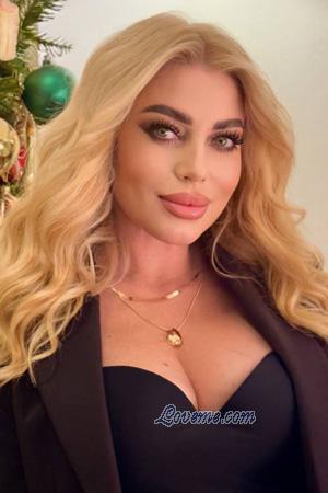 225550 - Tetiana Alter: 40 - Ukraine