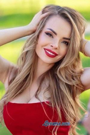 225553 - Larisa Alter: 38 - Ukraine