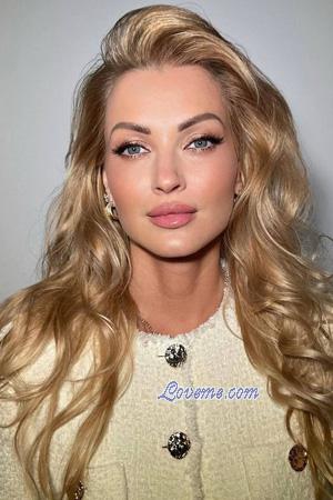 225555 - Hanna Alter: 43 - Ukraine