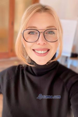 225572 - Olena Alter: 28 - Ukraine