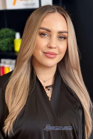 225576 - Yuliia Alter: 38 - Ukraine