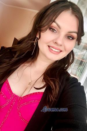 225580 - Kateryna Alter: 29 - Ukraine