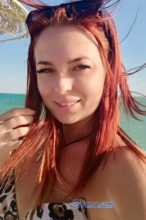 225660 - Yana Alter: 37 - Ukraine