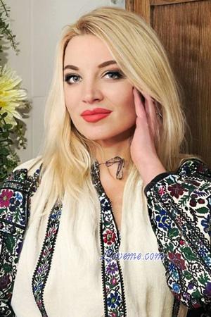 225670 - Inna Alter: 49 - Ukraine