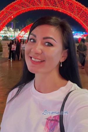 225672 - Olexandra Alter: 39 - Ukraine