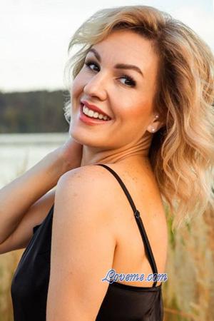 225756 - Karina Alter: 44 - Ukraine