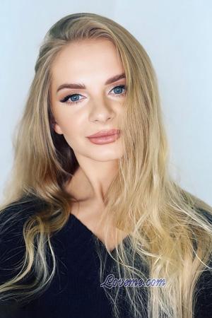 225757 - Nadiia Alter: 34 - Ukraine