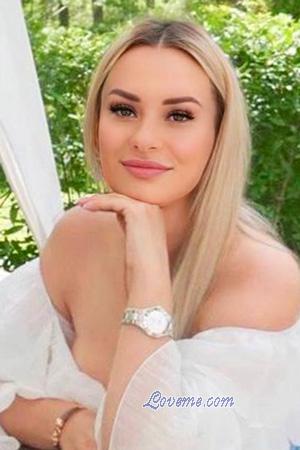 225818 - Victoria Alter: 39 - Ukraine