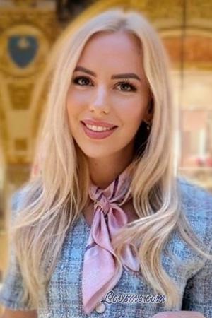 225820 - Yulia Alter: 35 - Ukraine