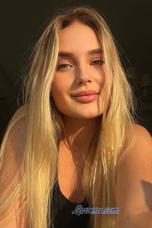 225827 - Kateryna Alter: 23 - Ukraine