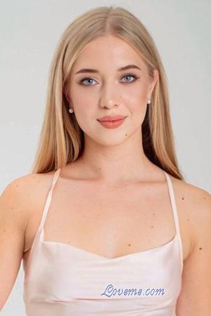 225941 - Olha Alter: 25 - Ukraine