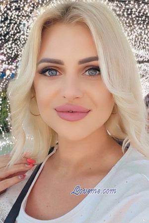 225961 - Alena Alter: 39 - Ukraine