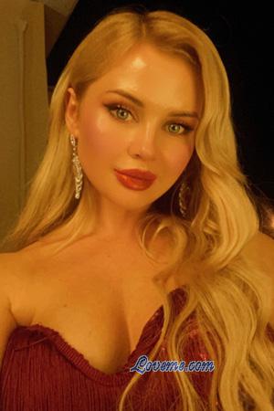 225970 - Iryna Alter: 35 - Ukraine