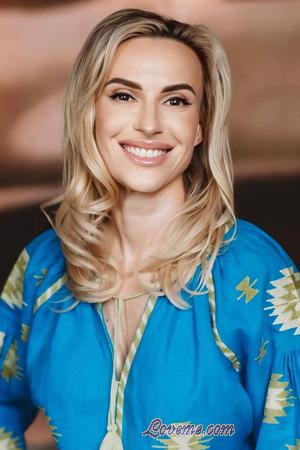 225988 - Oleksandra Alter: 39 - Ukraine