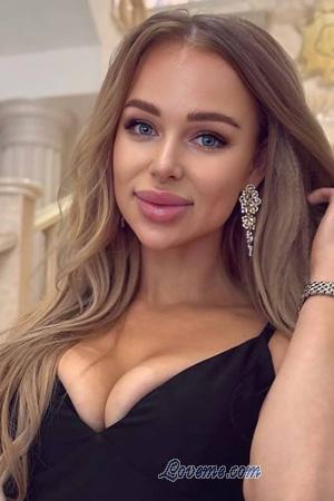 225995 - Yulia Alter: 34 - Ukraine