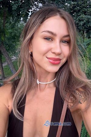 Ladies of Eastern-Europe