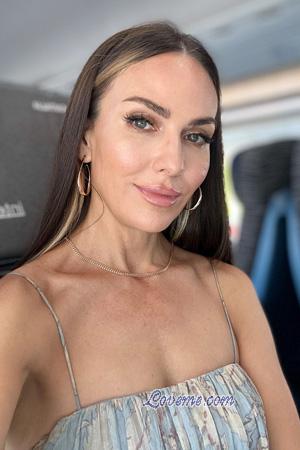 226084 - Nataliia Alter: 49 - Ukraine