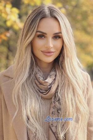 Ladies of Bila Tserkva