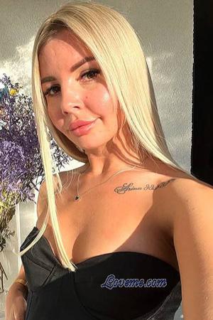 226213 - Viktoriia Alter: 32 - Ukraine