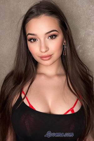 226216 - Viktoriia Alter: 22 - Ukraine