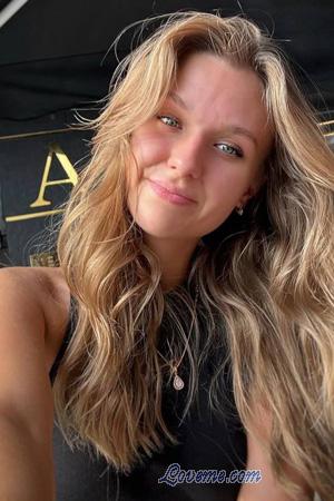 226231 - Viola Alter: 21 - Ukraine