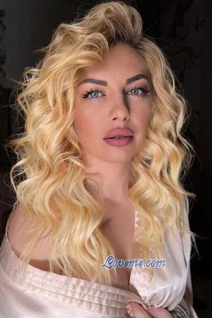 226241 - Iryna Alter: 37 - Ukraine