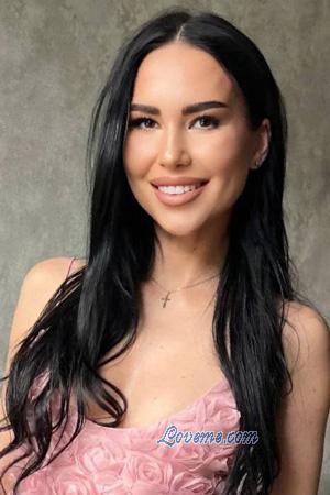 226289 - Iryna Alter: 33 - Ukraine