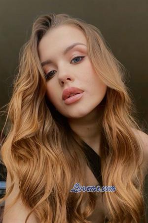 226295 - Viktoriia Alter: 22 - Ukraine