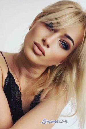 226360 - Olha Alter: 39 - Ukraine