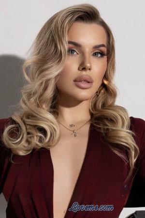 226368 - Sofi Alter: 22 - Ukraine