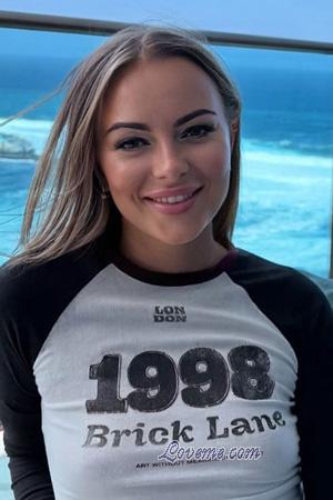 226442 - Nataliia Alter: 37 - Ukraine