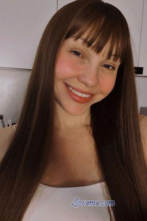 226473 - Kateryna Alter: 34 - Ukraine