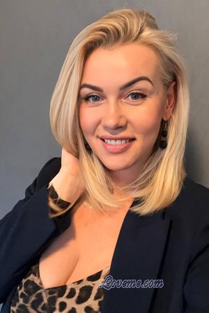 226480 - Olga Alter: 44 - Ukraine